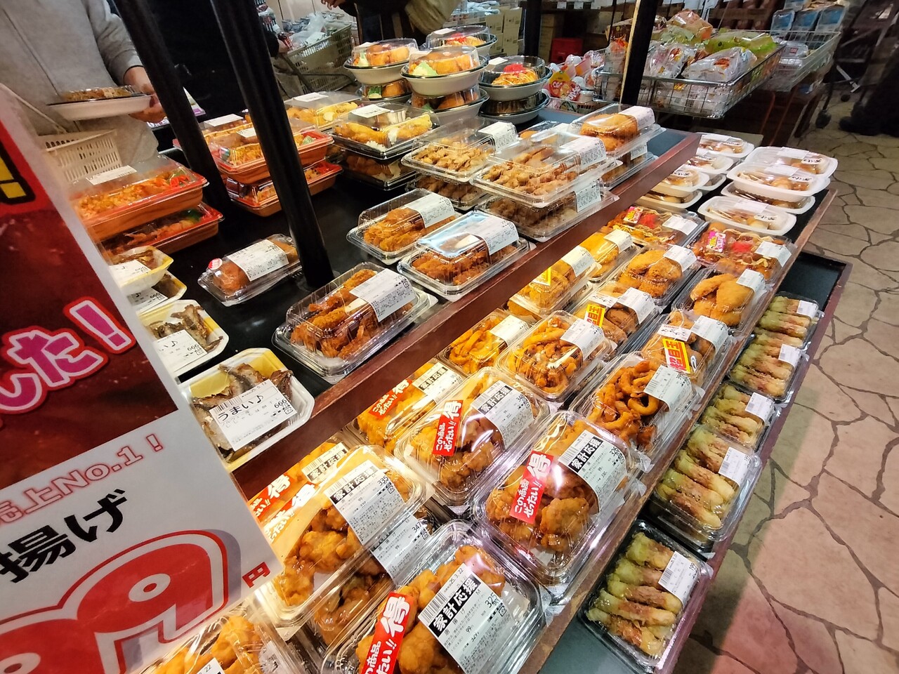 本年初の蟹祭りをキメる！長沼町にあるスーパー「Fresh in Grove長沼店