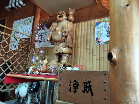 IMG20230408103511