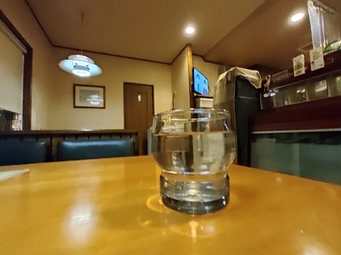 IMG_20230216_175533