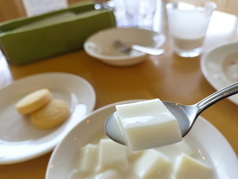 IMG20230429121613