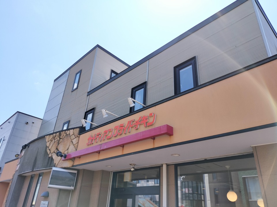 IMG20250503111202
