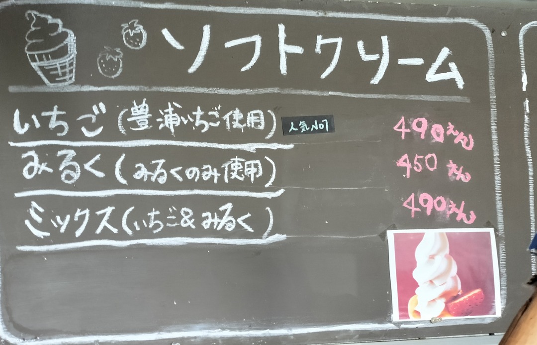 IMG20240504150736~2