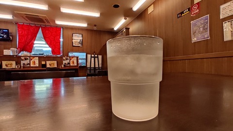 IMG_20220719_195738