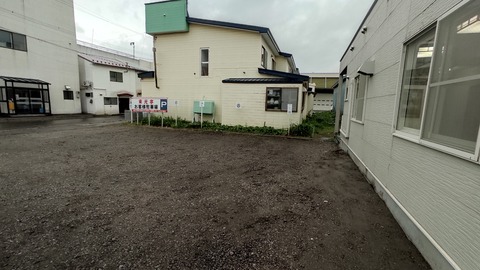 IMG_20220715_181151
