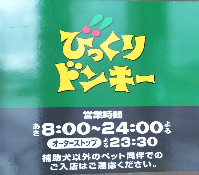 IMG20250315081617~2