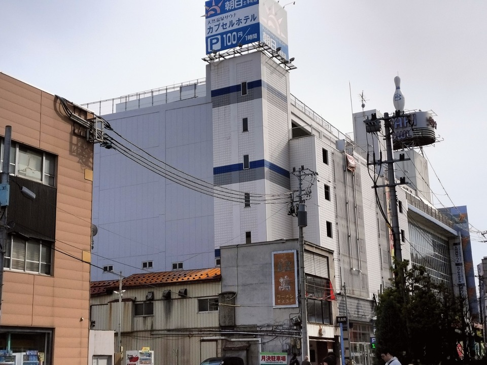 IMG20250419145647