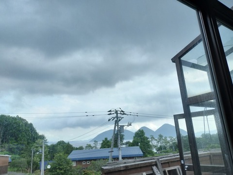 IMG20230617150114