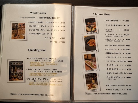 IMG20231004202239~2