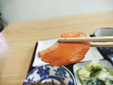IMG20230717071632