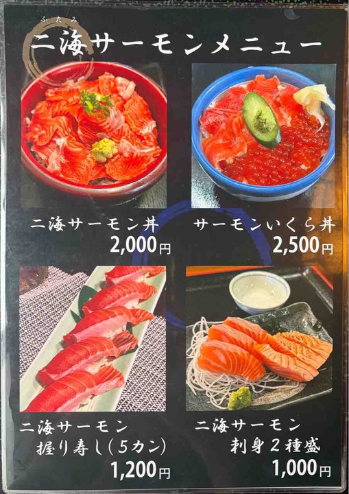 FullSizeRender