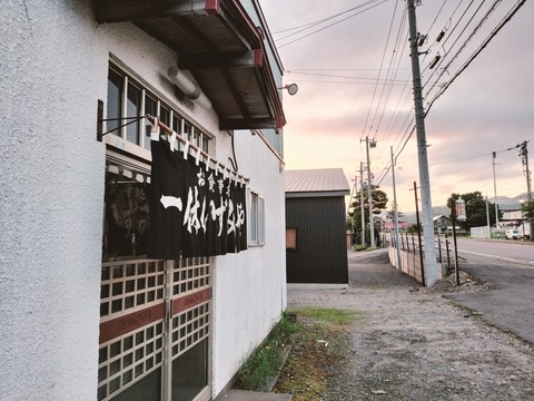 IMG20230710190034
