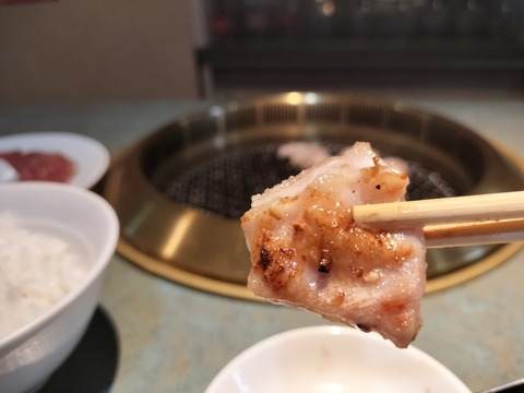 IMG20230617171939