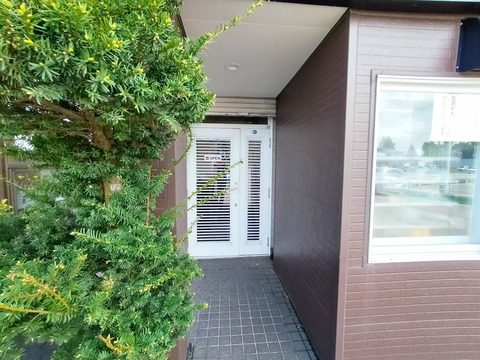 IMG20230430123949