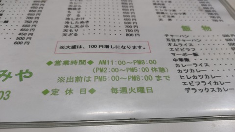 IMG_20211218_184813
