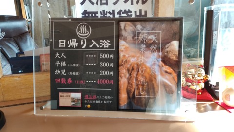 IMG_20220213_145206_2