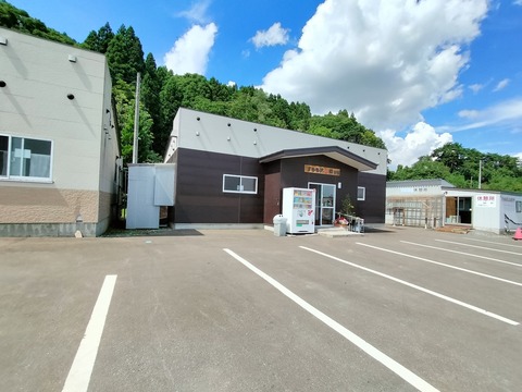 IMG20230827121218