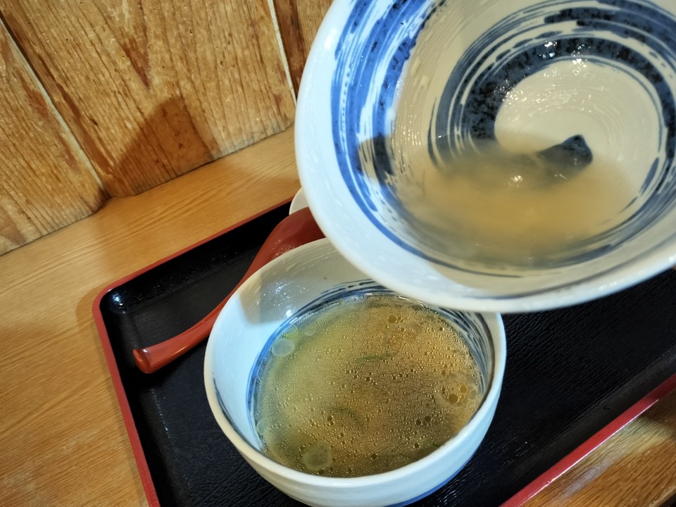 IMG20231219190931