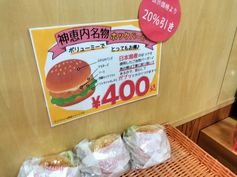 IMG20230715153115