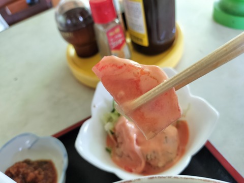 IMG20230827113519
