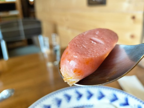 IMG20230503125624