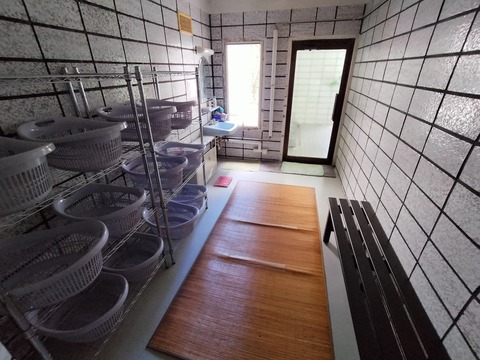 IMG20230812150123
