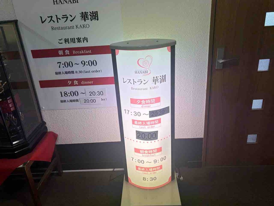 FullSizeRender