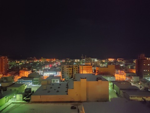 IMG_20230204_231843
