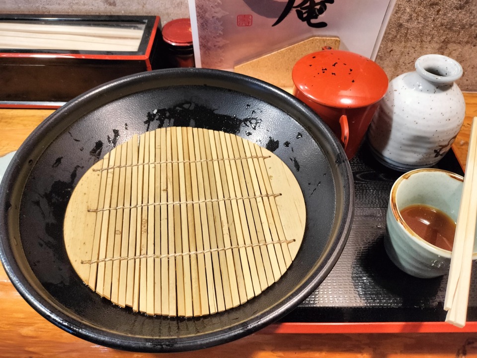 IMG20240317140113