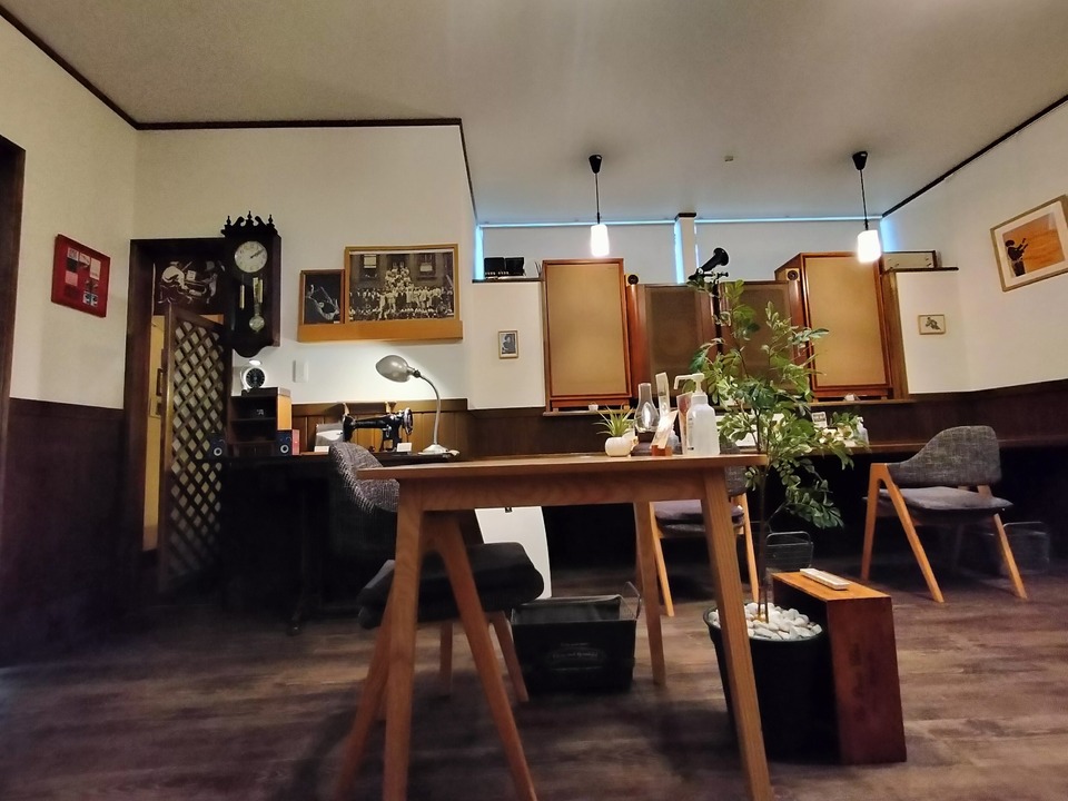IMG20240127140706