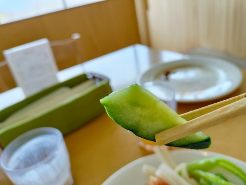 IMG20230429115851