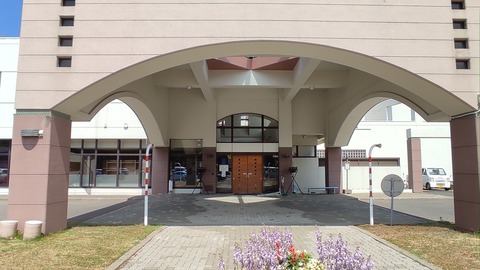 IMG_20210724_124929