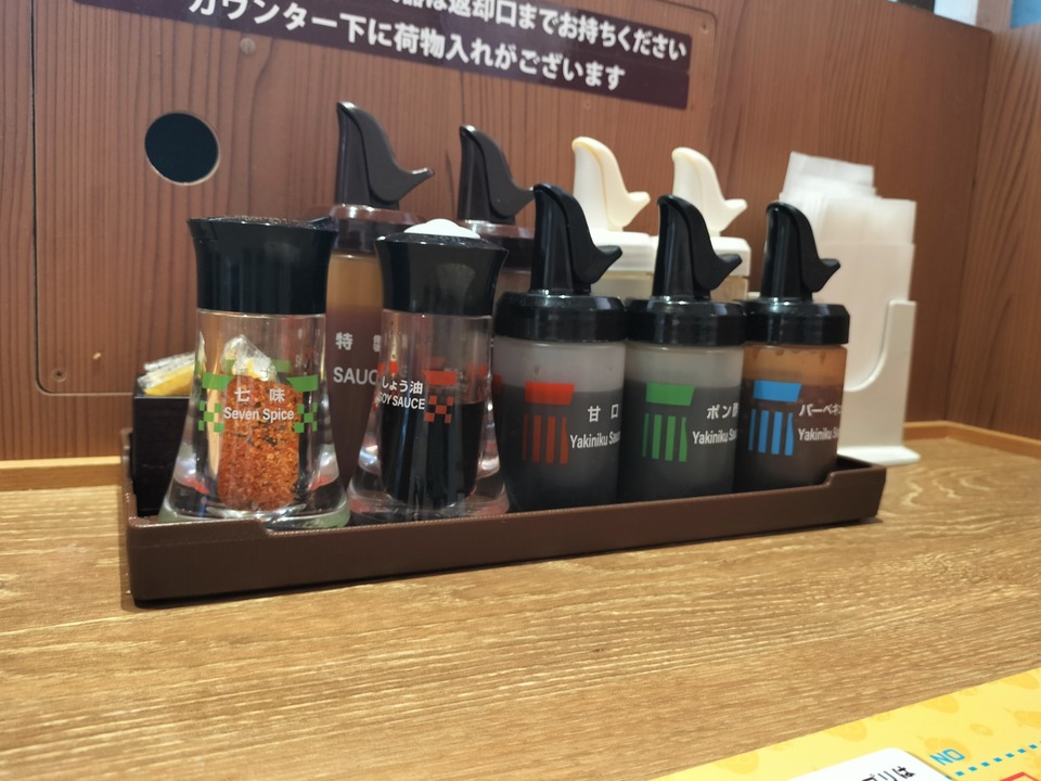IMG20240420170958