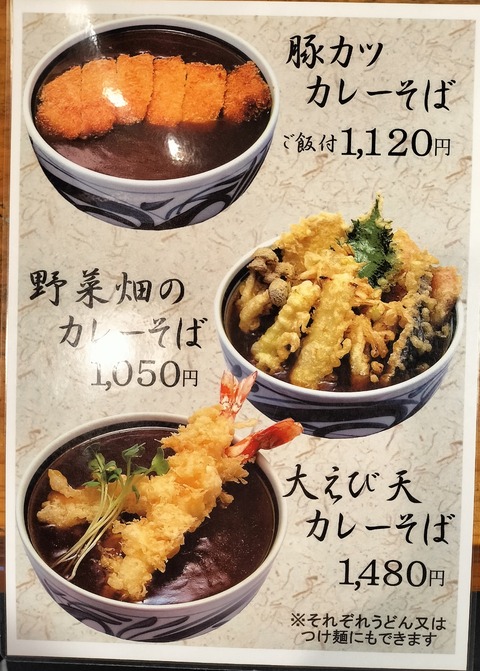 IMG20230509183354~2
