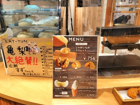 IMG20230528102811