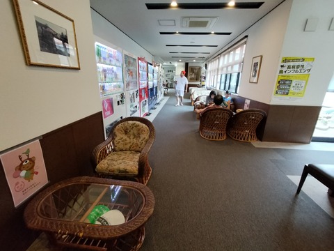 IMG20230814102932