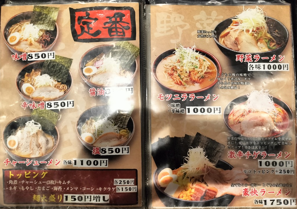 IMG20250525110604~3