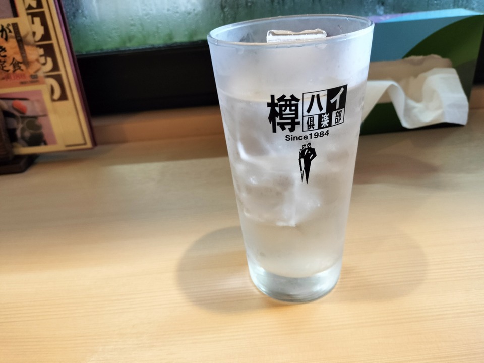 IMG20250802115836