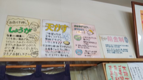 IMG_20220206_114554_2