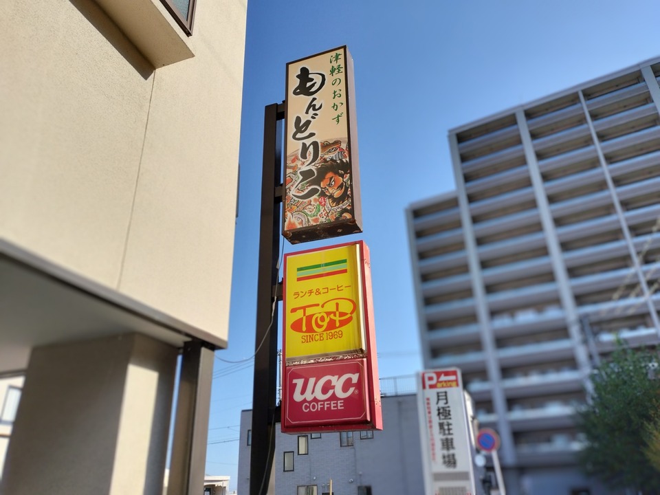 IMG20241013083537~2