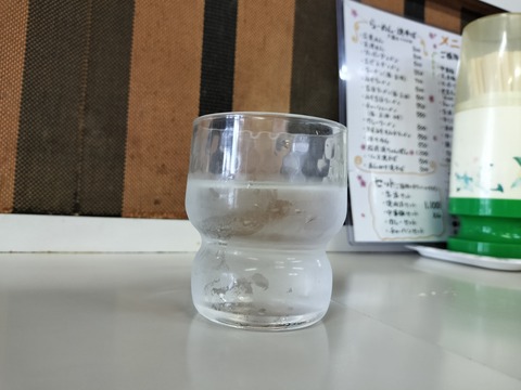 IMG20230702122227