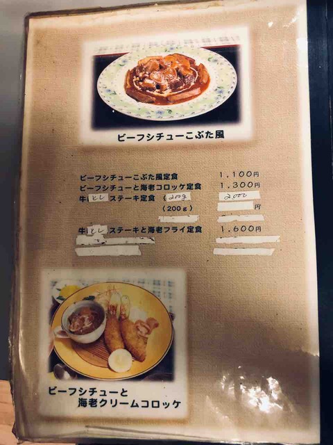 FullSizeRender