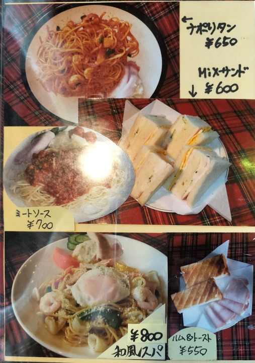 IMG20240217134335~2