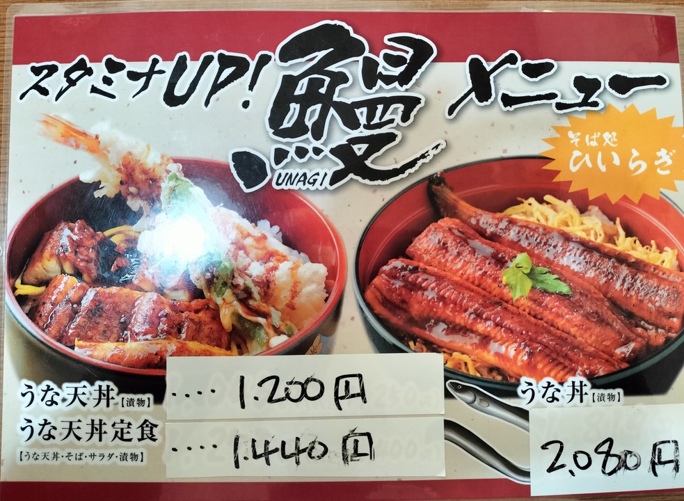 IMG20240108122855~2