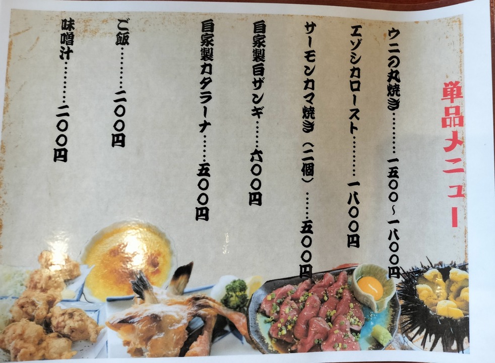IMG20250615125051~2