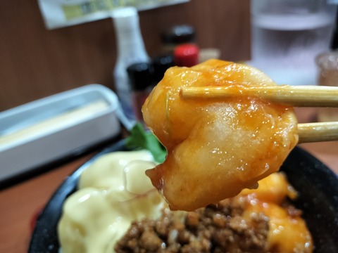 IMG20230515191124