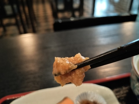 IMG20230528072018