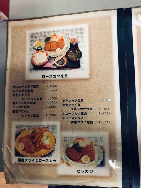 FullSizeRender