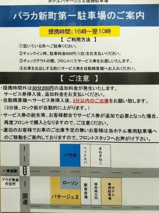 IMG20241123191325~2