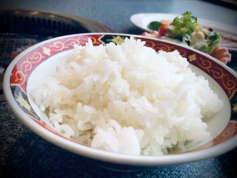 FullSizeRender