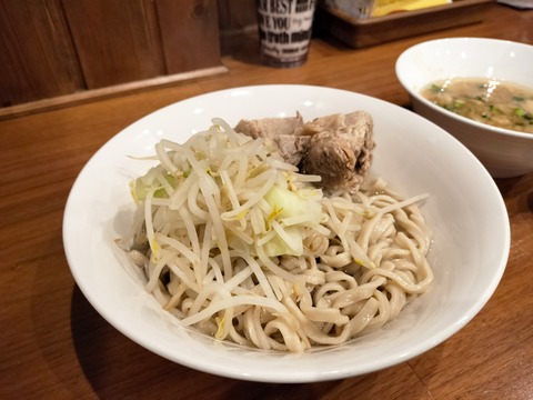 IMG20230418190350